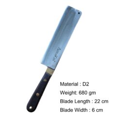 AdhaKen® Meat Cutting Knife