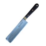 AdhaKen® Meat Cutting Knife