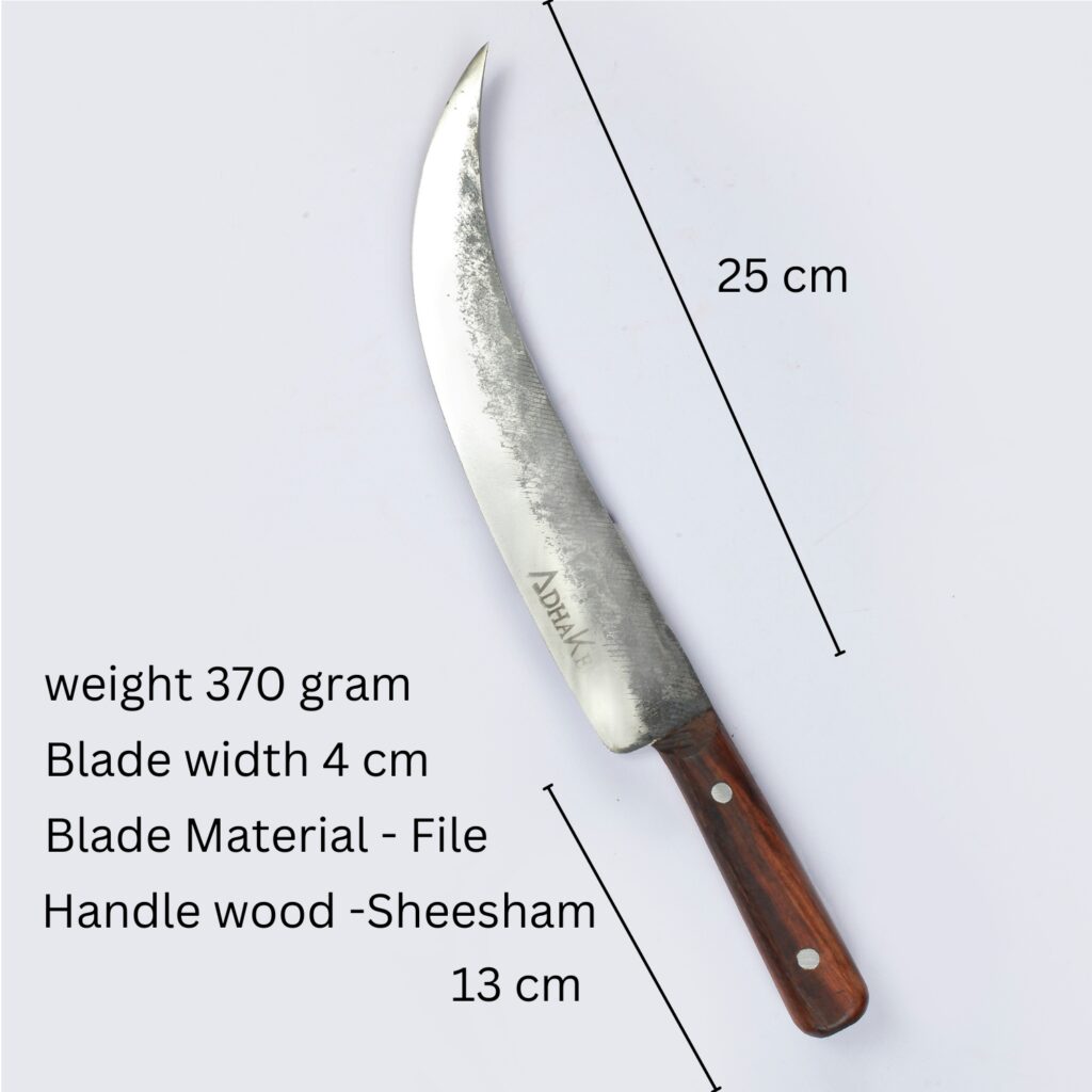 Skinning Knife